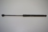 Amortizor haion st&acirc;nga OPEL INSIGNIA A G09 2010 OEM: 13332570 2149516