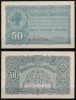 Romania 1917, 50 BANI BGA Banca Generala Romana, WWI, Ocupatia Germana, P#M2, UNC!