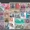 C3204 - lot tombre nestampilate MNH Spania