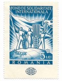 Romania - Fond de solidaritate internationala, 1966, timbru neobliterat