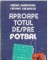 Foto  - 1