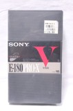 Caseta video VHS SONY E-180 PRO-X Vivax - sigilata