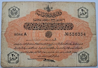 Turcia, 20 Piastres 1917 foto