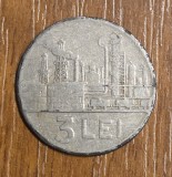 3 lei 1963, RPR / Romania