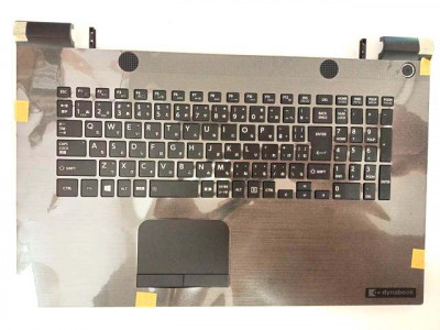 Carcasa superioara cu tastatura palmrest Laptop, Toshiba, Satellite L70-C, neagra, layout JP foto