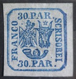 Romania 1862 - Principatele Unite 30 par.,Lp.10