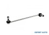 Bucsa bara stabilizatoare Land Rover Discovery 4 (2009-&gt;)[L319] #1, Array
