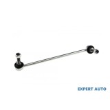 Bucsa bara stabilizatoare Land Rover Range Rover Sport (2005-2013)[L320] #1