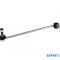 Bucsa bara stabilizatoare Land Rover Discovery 3 (2004-2009)[L319] #1