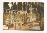 FA143 -Carte Postala - ISRAEL - Jerusalem. Church of the Holy Sepulchre, Calvary, circulata