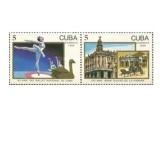 Cuba 1988 - teatrul din Havana, serie neuzata