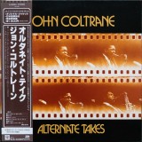 Vinil # LP "Japan Press" John Coltrane &ndash; Alternate Takes (VG++)