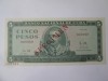 Rara! Cuba 5 Pesos 1968 Specimen UNC