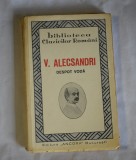 V. Alecsandri - Despot Voda