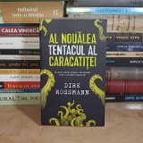 DIRK ROSSMANN - AL NOUALEA TENTACUL AL CARACATITEI , 2023 *