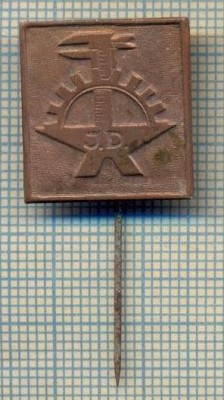 Y 428 INSIGNA- J.D. -SUBLER,NICOVALA, R.DINTATA- IUGOSLAVIA?-PENTRU COLECTIONARI foto