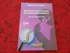 GHEORGHE ADALBERT SCHNEIDER CULEGERE DE PROBLEME ANALIZA MATEMATICA RF22/3, 2016