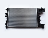 Radiator Racire Motor 56428 TH.01.173