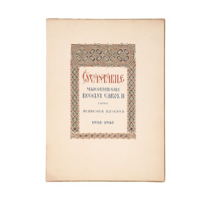 Cuv&amp;acirc;ntările M. S. regelui Carol II către Academia Rom&amp;acirc;nă, 1930 - 1940 foto