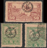 1919 Romania - 3 timbre cu erori de supratipar &amp; perforare Emisiunea Debretin II, Istorie, Nestampilat