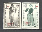 Reunion.1963 TIMBRE FRANTA:Crucea Rosie-supr. SR.185, Nestampilat