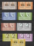 ROMANIA 2022 - PERSONALITATI, 2 SERII CU TABS IN ROMANA SI ENGLEZA - LP 2352, Nestampilat
