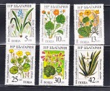A12 S5 7 - Timbre foarte vechi - Bulgaria - flori