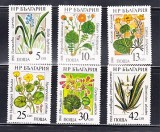 M2 - CNL3 - Timbre foarte vechi - Bulgaria - flori, Flora, Nestampilat