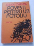 Oana Catina - Povesti pentru un fotoliu