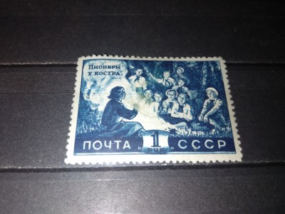 TIMBRE URSS 1948 foto