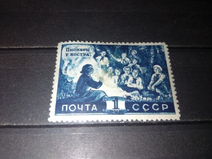 TIMBRE URSS 1948
