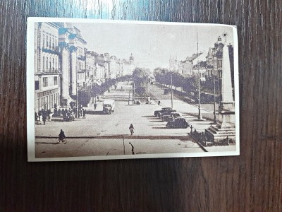 Carte postala, Bulevardul Republicii, Bucuresti, Republica Populara Romana, necirculata foto