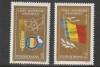 ROMANIA 1982 LP 1068 A 35-A ANIVERSARE A REPUBLICII SERIE MNH NESTAMPILATA, Nestampilat