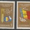 ROMANIA 1982 LP 1068 A 35-A ANIVERSARE A REPUBLICII SERIE MNH NESTAMPILATA
