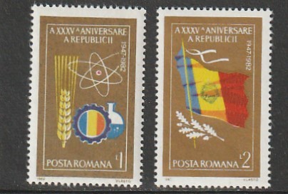 ROMANIA 1982 LP 1068 A 35-A ANIVERSARE A REPUBLICII SERIE MNH NESTAMPILATA