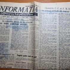 informatia bucurestiului 9 august 1955-fotbal CCA,dinamo barlad-dinamo bucuresti