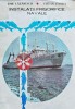 Instalatii frigorifice navale - 1984 (A181), Tehnica