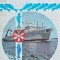 Instalatii frigorifice navale - 1984 (A181)