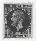 ROMANIA 1879 EMISIUNEA BUCURESTI II ESEU PROBA AL MARCII DE 5 BANI, Nestampilat