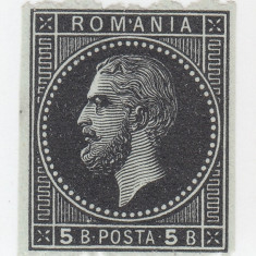 ROMANIA 1879 EMISIUNEA BUCURESTI II ESEU PROBA AL MARCII DE 5 BANI