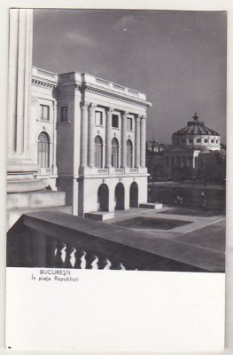 bnk cp Bucuresti - In piata Republicii - necirculata foto