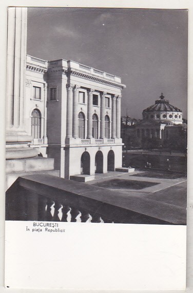 bnk cp Bucuresti - In piata Republicii - necirculata