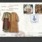 MAROC 2024 COSTUME POPULARE EMISIUNE COMUNA CU ROMANIA FDC
