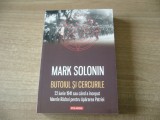 Mark Solonin - Butoiul si cercurile