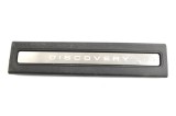 Ornament prag interior st&acirc;nga față LAND ROVER DISCOVERY IV L319 2019 OEM: HY32-13201-A 11789274