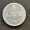 Moneda 1 leu 1951 RPR necuratata