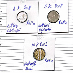 monede rusia 3 buc. 1k+5k 2008 si 10k 2005 circulatie