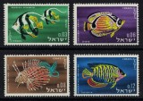 ISRAEL 1962 - Pesti din Marea rosie / serie completa MNH