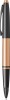Roller Cross Calais Brushed Rose Gold