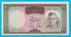 Iran 20 Rials 1969 &amp;quot;Shah Pahlavi / Vanatori&amp;quot; UNC seria 015828 foto